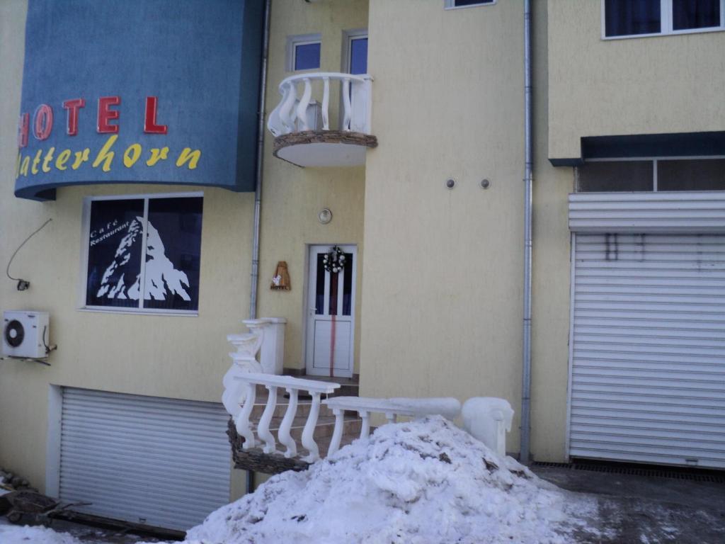Хотел Матерхорн Hotel Разлог Стая снимка