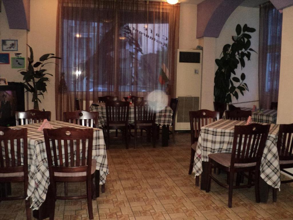 Хотел Матерхорн Hotel Разлог Екстериор снимка